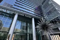 東京ミッドタウン八重洲の写真・動画_image_1345000
