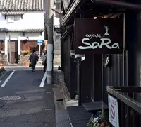 四間道町並み保存地区の写真・動画_image_23819