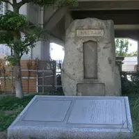 七道駅の写真・動画_image_49098