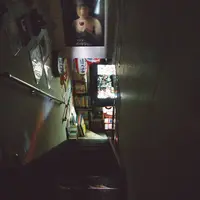 ワンダアカフェの写真・動画_image_241256