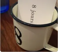 エイトジュール（8 jours）の写真・動画_image_60594