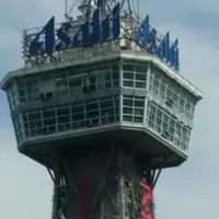 別府タワーの写真・動画_image_198203