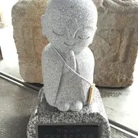 作並温泉の写真・動画_image_20264