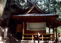 中之岳神社の写真・動画_image_28386