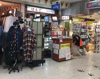東堂印章の写真・動画_image_198540