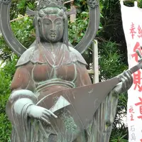 遍照寺の写真・動画_image_26043