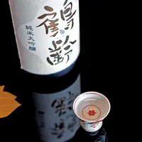 牧之通りの写真・動画_image_35836