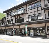 奥飛騨温泉郷 平湯温泉 ひらゆの森の写真・動画_image_396157