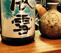 ら すとらあだの写真・動画_image_64511