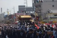 岸和田市の写真・動画_image_137065