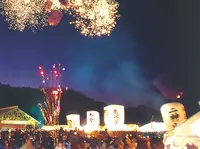 仙北市役所 紙風船館の写真・動画_image_155286