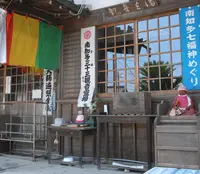 影向寺の写真・動画_image_26557