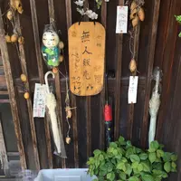 吉野山の写真・動画_image_30214
