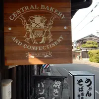 びれっじ1号館【蝋燭町キャンドル工房】の写真・動画_image_74804