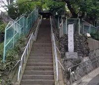 稲付城跡の写真・動画_image_134213