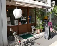 すいば 六角富小路店の写真・動画_image_219174