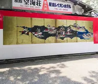 屋島の写真・動画_image_296834