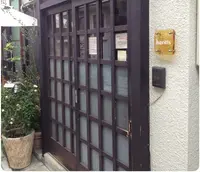 haritts 上原店（ハリッツ 上原店）の写真・動画_image_174367