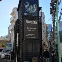 ストリーマーコーヒーカンパニー 原宿店（STREAMER COFFEE COMPANY）の写真・動画_image_214902