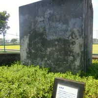 弾薬庫の写真・動画_image_451536