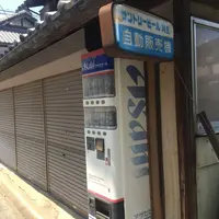 若宮八幡宮の写真・動画_image_37189