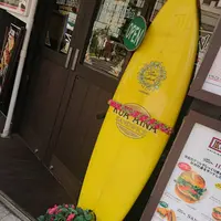 クアアイナ 青山本店 （KUA ’AINA）の写真・動画_image_571183