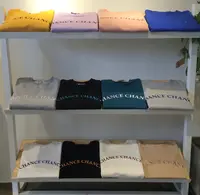 chance chanceの写真・動画_image_110158