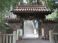 備前焼のまち・伊部の写真・動画_image_21097