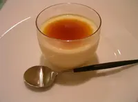 茶遊亭の写真・動画_image_23556