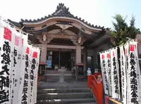 曹源寺の写真・動画_image_25385
