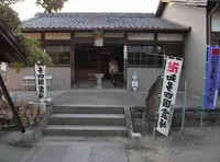 海蔵寺の写真・動画_image_25803