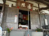 弥勒寺の写真・動画_image_25826