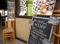 七賢の写真・動画_image_30023