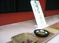 日光二荒山神社 中宮祠の写真・動画_image_35366