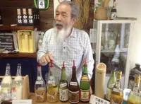 藤井酒造の写真・動画_image_35530