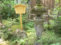 西田家庭園玉泉園の写真・動画_image_38783