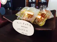 ギャラリー アドゥの写真・動画_image_39236