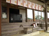 城崎温泉ロープウェイの写真・動画_image_45121