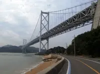 亀老山展望公園の写真・動画_image_53806