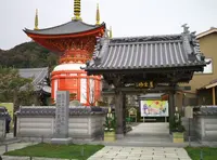 八浄寺の写真・動画_image_55979