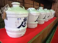 福美人酒造の写真・動画_image_56623