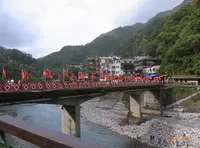 烏来温泉（Wulai Hot Spring）の写真・動画_image_59142