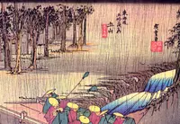 居楽屋仕事人水口宿の写真・動画_image_66885
