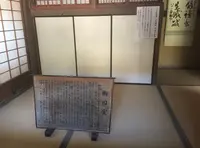 松下村塾の写真・動画_image_70421