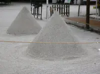 上賀茂神社（賀茂別雷神社）の写真・動画_image_73614
