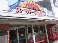 小笠原　島のメインストリートの写真・動画_image_73732