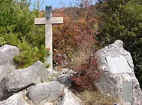 雲仙地獄の写真・動画_image_92748