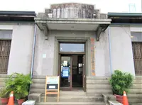 二結穀倉稲農文化館の写真・動画_image_1143452