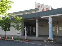 安八温泉の写真・動画_image_128415