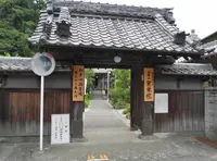 宝乗院の写真・動画_image_131499